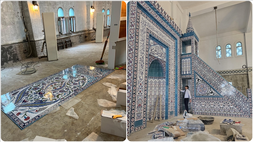 Turkish embassy in South Korea renovates Seoul Central Mosque